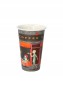 imgi_21_Kubek-termiczny-ceramiczny-DeLonghi-300ml-DLSC066-Marka-De-Longhi.jpg